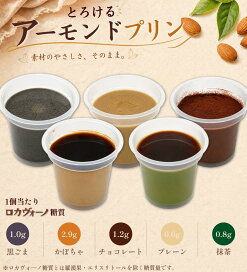 楽天市場】送料無料 エキストリッチ ビオティ - Extrich BioT - 90粒 