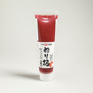 �ʉB���_���@�˂�~�i�ԁj