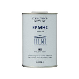 HERMES DIMARAKIS S.A ヘルメス エキストラバージンオリーブオイル 250ml 無添加