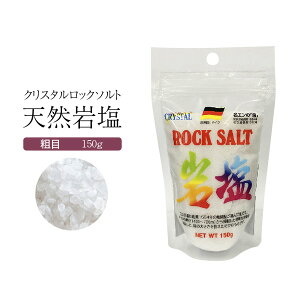 VR̃NX^≖ e 150g 1 } |hCc̒n600[ǧ@≖ z