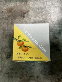 枚方ボディケア　マイルドソープKC