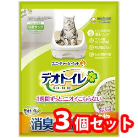 3個セット ユニ・チャームペット デオトイレ 飛び散らない消臭・抗菌サンド 4L 鉱物タイプ【デオトイレ】4520699680568※メーカー都合によりパッケージ、デザインが変更となる場合がございます