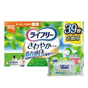 yȂVRbgEFbgv[gz@jE`[@Ct[₩pbhłKp39@100cc[J[sɂpbP[WAfUCύXƂȂꍇ