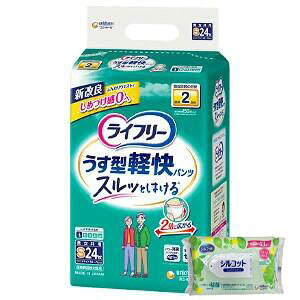 yȂVRbgEFbgv[gzy[J[_{[iiLځjł͂z 4Zbg jE`[ Ct[ ^ypc STCY 24