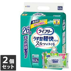 yȂVRbgEFbgv[gzyz 2Zbg jE`[ Ct[ ^ypc LLTCY 26