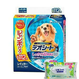 yȂVRbgEFbgv[gzyz4Zbg@j`[@fIV[g 蒴z L^Cv M[112yfIV[gz[J[sɂpbP