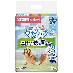 y3980~ȏ㑗zj`[@}i[EFA j̎qp STCY ^p fjXgCv 42y}i[EFAz[J[sɂpbP[WAfUCύXƂȂꍇ