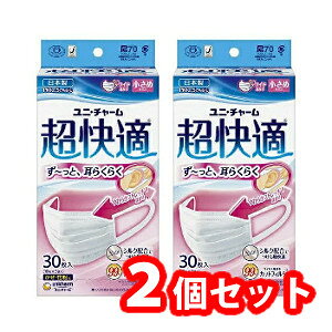 v60@jE`[@K}XN v[c^Cv 30i{PM2.5Ήj@S̓{@PM2.5ɂΉ@4903111579389@4903111951208