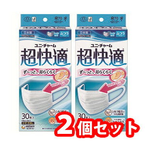 y3980~ȏ㑗zv60@jE`[@K}XN v[c^Cv @ӂ30@2Zbgi{PM2.5Ήj@S̓{@PM2.5ɂΉ@4903111579709@4903111951376