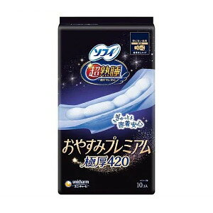 jE`[ \tBn₷݃v~A@Ɍ420@10@4903111305018