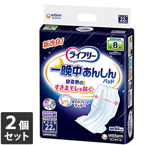 2Zbg jE`[ Ct[ Ӓ񂵂AƂpbhX[p[ 18