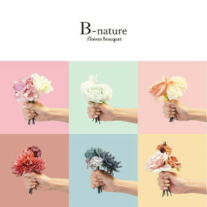 B-naturet[u[P[hfBt[U[100ml Citrus & Floral bouquet