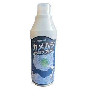 JVXEXv[360ml
