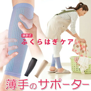 쎮@dMOMI×2i~×~j2g x[W