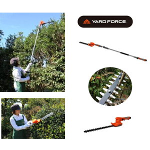 YARD FORCE �R�[�h���X2WAY�o���J��3