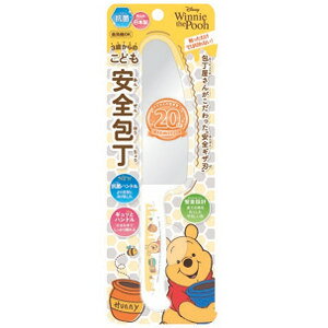 ���ǂ����S� ���܂̃v�[����