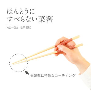 قƂɂׂȂؔ 27cm iq RD iq@bh@ؔ@Ȃ @h@FUJIEI