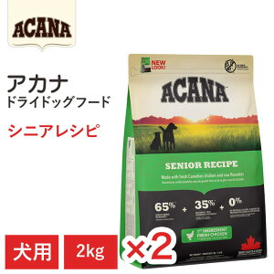 yACANA@hChbOt[h@2ZbgzyAJi@VjAVs@2kg ×2zVjA@N@ޗ50%ȏgp hbOt[h 