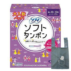 yȂ烀[j[GRobNv[gz36Zbg jE`[ \tB \tg^| X[p[vX ɑp 25R