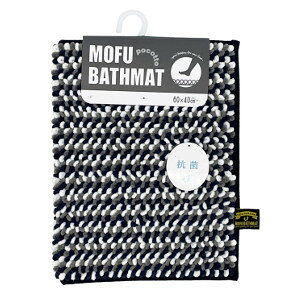 MOFU BATHMAT@oX}bg |RbgM u[x[@h@ F-HOME FASHION@fujiei