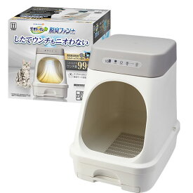 ユニ・チャーム 　デオトイレ　脱臭ファン＋　本体セット　したてウンチもにおわない　脱臭　ファン　ロック機能　フィルター交換お知らせ機能【3980円以上送料無料】