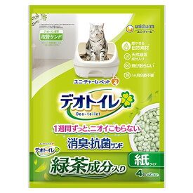 ユニ・チャーム デオトイレ 飛び散らない緑茶成分入り消臭サンド 4L【デオトイレ】※メーカー都合によりパッケージ、デザインが変更となる場合がございます 4520699680759