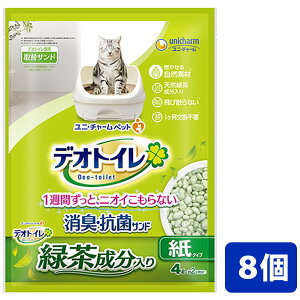 jE`[@fIgC@юUȂΒLTh@4L@8Zbg@@L@lR@ɂ@΍􁦃pbP[WAfUCύXƂȂꍇ܂@4520699680759