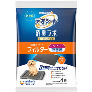 y3980~ȏ㑗zjE`[ @fIV[g@L{gCVXe@RۃhCtB^[@Ch@֗p@4@3ԌłjIȂ@EL@@gC