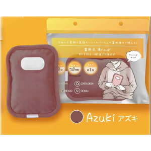 yO[oWpz~Mہ@miniwarmer@~jEH[}[@^@ہ@