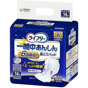 jE`[ Ct[ Ӓ񂵂AƂpbhpX[p[ 6z@14