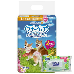 yȂVRbgEFbgv[gz2Zbg@jE`[@}i[EFA ̎qp LTCY ^p 32y}i[EFAz[J[sɂpbP[WAfUCύX