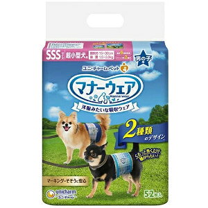 yȂVRbgEFbgv[gzj`[@}i[EFA j̎qp SSSTCY@52y}i[EFAz@8Zbg[J[sɂpbP[WAfUCύXƂȂ