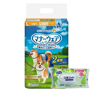 yȂVRbgEFbgv[gz2Zbg@j`[@}i[EFA j̎qp LTCY ^p 40y}i[EFAz[J[sɂpbP[WAfUCύXƂ