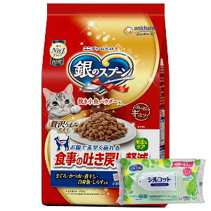 yȂVRbgEFbgv[gz4ZbgjE`[@̃Xv[@ґ򂤂܂ݎdā@H̓f߂yt[h@܂EEϊEgE炷@800g