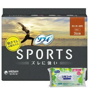 yȂVRbgEFbgv[gz24Zbg@jE`[@\tBSPORTS260@HȂ@24y\tBz[J[sɂpbP[WAfUCύXƂȂꍇ܂