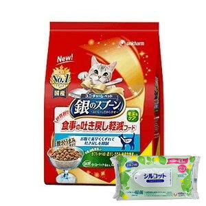 yȂVRbgEFbgv[gz6Zbg ̃Xv[ґ򂤂܂ݎdĐH̓f߂yt[h܂EEϊE݁EΉFؓ1.3g[J[sɂp