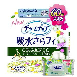 16Zbg@jE`[@`[ibvztBI[KjbNRbgOpeBCi[60@10cc[J[sɂpbP[WAfUCύXƂȂꍇ