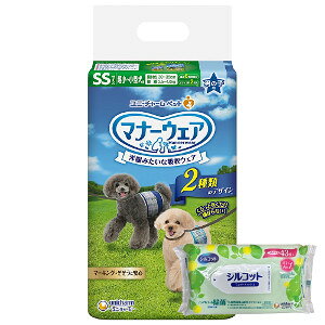 yȂVRbgEFbgv[gzyzj`[@}i[EFA j̎qp SSTCY@48y}i[EFAz@8Zbg[J[sɂpbP[WAfUC