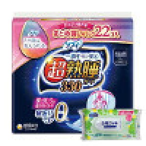 yȂVRbgEFbgv[gz12Zbg jE`[ \tB nK[h 330 ɑp H 22R