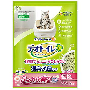 j`[@fIgCӂ荁LERۃThzCgt[̍@3.8LyfIgCz[J[sɂpbP[WAfUCύXƂȂꍇ܂