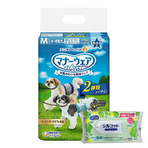 yȂVRbgEFbgv[gz2Zbg@j`[@}i[EFA j̎qp MTCY -^p 42y}i[EFAz[J[sɂpbP[WAfUCύX