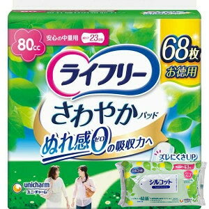 yȂVRbgEFbgv[gz12Zbg@jE`[@Ct[ ₩pbh p APApbh 80cc S̒ʗp 23cm(68)yCt[i₩pbhjz