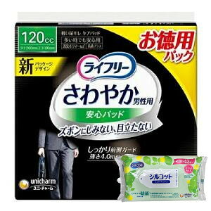 yȂVRbgEFbgv[gz12Zbg@jE`[@Ct[₩jpSpbh@24@@120cc[J[sɂpbP[WAfUCύXƂȂꍇ