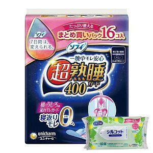 yȂVRbgEFbgv[gz12Zbg jE`[ \tB nK[h 400 ɑp H 16R