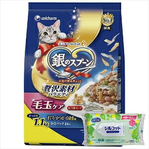 yȂVRbgEFbgv[gz8Zbg j`[ ̃Xv[@ґfރoGeB@ыʃPA@܂EEg1.1kgỹXv[z[J[sɂp