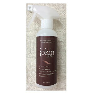 �y�V���o�[�ȏ�̉���l����N�[�|���z�z���z3�Z�b�g ���ۃR���v���[�g 280ml