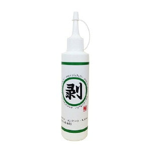 2Zbg Zg  200ml