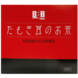 スリービー たもぎ茸のお茶 20包
