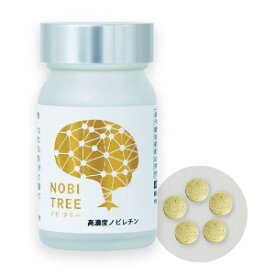 3個セット NOBI TREE（ノビツリー） 150粒