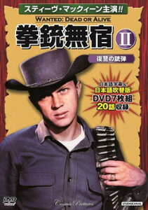 �`����TV������ DVD BOX�u���e���h�v